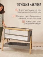 Tutti Bambini Кровать-трансформер Cozee XL Oak/Charcoal — изображение 12