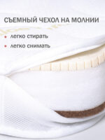 Antemi Комплект мебели с кроваткой Terra Light, комодом Fred, матрасом 100х70см и пеленальным столиком дерево — изображение 16