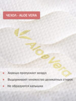 Antemi Комплект мебели с кроваткой Terra Light, комодом Fred, матрасом 100х70см и пеленальным столиком дерево — изображение 19