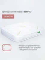 Antemi Комплект мебели с кроваткой Terra Light, комодом Fred, матрасом 100х70см и пеленальным столиком дерево — изображение 13
