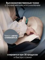 Britax Roemer Автокресло Kidfix Pro Style Teak — изображение 6
