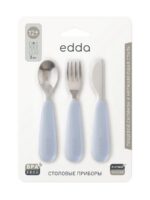 Edda Набор столовых приборов (ложка, вилка, нож) небо — изображение 4