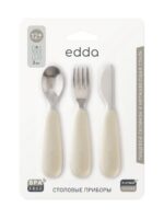 Edda Набор столовых приборов (ложка, вилка, нож) пломбир — изображение 4