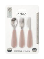 Edda Набор столовых приборов (ложка, вилка, нож) пудра — изображение 5