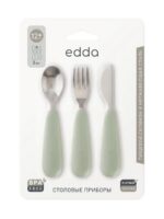 Edda Набор столовых приборов (ложка, вилка, нож) шалфей — изображение 4