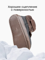 Happy Baby Ботинки зимние черные — изображение 4