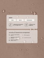 Leokid Куртка демисезонная Liam Mink Brown — изображение 16