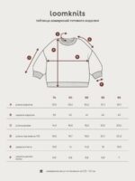 Loomknits Свитер с мишкой бежевый — изображение 2