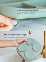 Miyoumi Набор посуды ( тарелка секционная, ложка, вилка) Sage — изображение 3