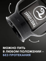 Twistshake Поильник 360 Cup чёрный 230мл — изображение 4