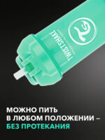 Twistshake Поильник с трубочкой пастельно-зелёный 360мл — изображение 3