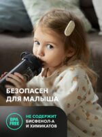 Twistshake Поильник с трубочкой пастельно-зелёный 360мл — изображение 7