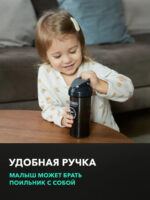Twistshake Поильник с трубочкой пастельно-зелёный 360мл — изображение 5