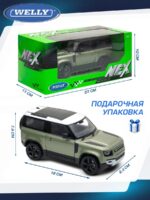 Welly Металлическая машинка 1:24 серия Мув Land Rover Defender 2020 — изображение 6