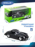Welly Металлическая машинка 1:24 серия Мув Порше 356А Спидстер — изображение 6