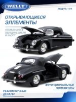Welly Металлическая машинка 1:24 серия Мув Порше 356А Спидстер — изображение 4