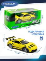 Welly Металлическая машинка 1:24 серия Мув Porsche 911 GT3 RS (992) — изображение 6