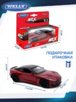 Welly Металлическая машинка 1:34-39 серия Драйв Астон Мартин ДБС — изображение 6