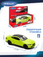 Welly Металлическая машинка 1:34-39 серия Драйв БМВ М4 — изображение 6