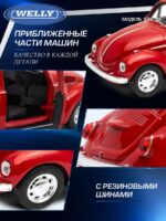 Welly Металлическая машинка 1:34-39 серия Драйв Volkswagen Beetle — изображение 5
