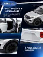 Welly Металлическая машинка 1:34-39 серия Драйв Форд Эксплорер 2023 — изображение 5