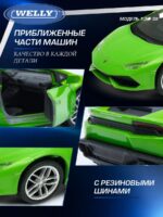 Welly Металлическая машинка 1:34-39 серия Драйв Ламборгини Хуракан ЛП610-4 — изображение 5