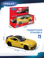 Welly Металлическая машинка 1:34-39 серия Драйв Мерседес-АМГ ГТ Р — изображение 6