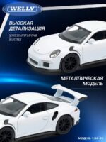 Welly Металлическая машинка 1:34-39 серия Драйв Порше 911 ГT3 РС 2016 — изображение 3
