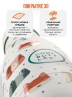 Cool Bottles Термос-термобутылка Enjoyer Pet Lover 260мл — изображение 8