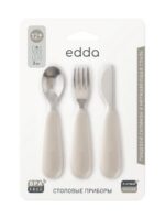 Edda Набор столовых приборов (ложка, вилка, нож) лён — изображение 7