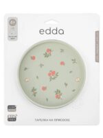 Edda Тарелка на присоске яблоки — изображение 5