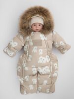 Happy Baby Комбинезон-трансформер бежевый — изображение 3