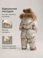 Happy Baby Комбинезон-трансформер бежевый — изображение 9