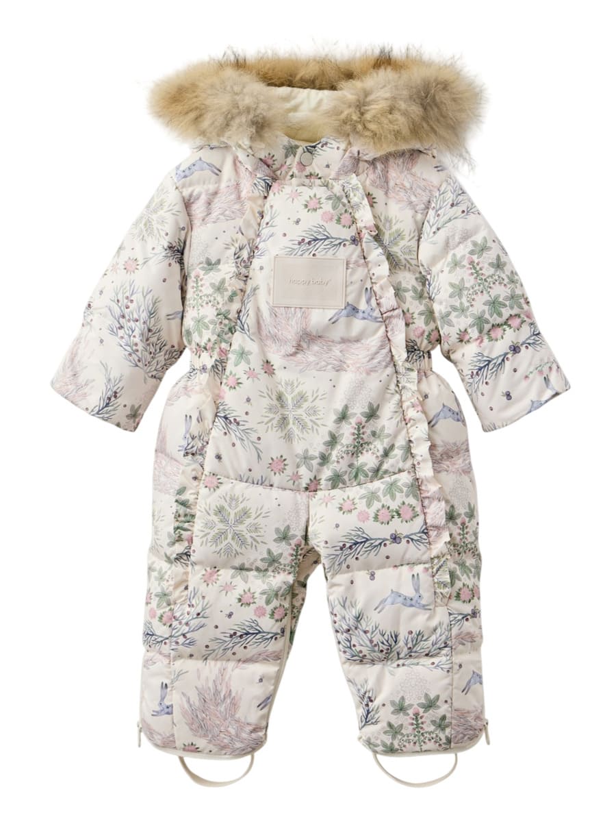 Happy Baby Комбинезон-трансформер молочный Happy Baby Комбинезон-трансформер молочный — изображение 1