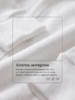 Happy Baby Набор из 2-х боди с длинным рукавом черно-белый — изображение 6