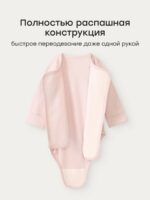 Happy Baby Набор из 2-х боди с длинным рукавом молочно-голубой — изображение 3