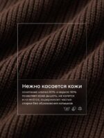 Happy Baby Шапочка-шлем Chocolate — изображение 5