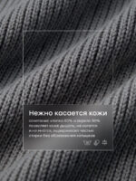 Happy Baby Шапочка-шлем Grey — изображение 5