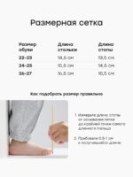 Happy Baby Угги коричневые — изображение 5