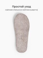 Happy Baby Валенки коричневые — изображение 6