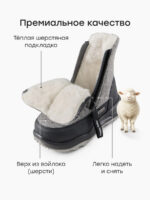 Happy Baby Валенки серые — изображение 2