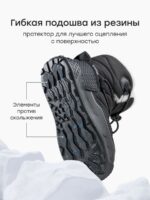 Happy Baby Зимние ботинки черные — изображение 5