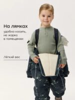 Happy Baby Зимний комбинезон черный/персиковые цветы — изображение 9