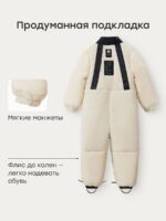 Happy Baby Зимний комбинезон черный/персиковые цветы — изображение 11