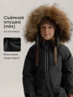 Happy Baby Зимний комбинезон графитовый — изображение 9