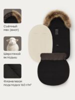 Happy Baby Зимний конверт темно-коричневый — изображение 4